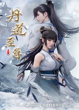 @20209309655 用户上传：中國好聲音！難得一見叫聲超好聽素人自拍新婚空姐嫩妻的制服誘惑插起來超享受 - 真男人视频