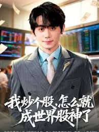 泄密胡子哥邀约良家开房间吸舔肉棒洗澡剃逼逼毛后开操 - 真男人视频