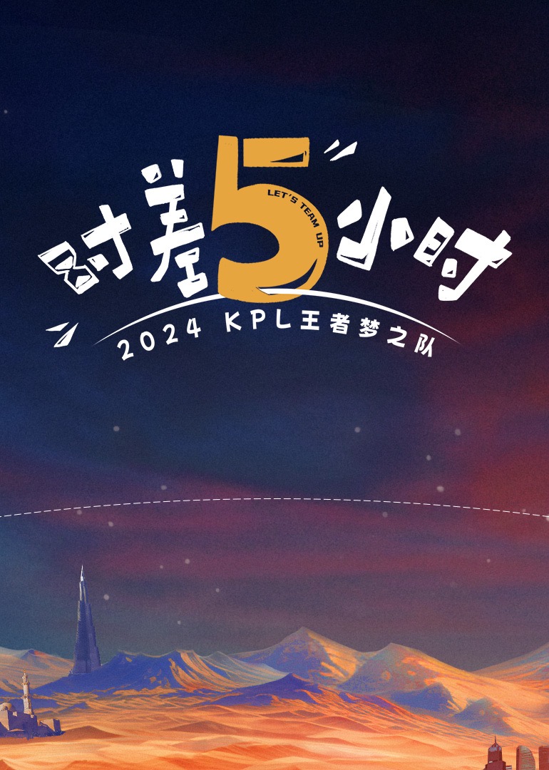 “你最好停下来，不然你的结局只会是被我的肉棒插到你的屁股里去 - 真男人视频
