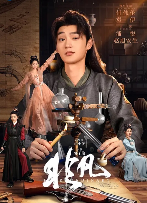 约个妲己吧女奴sm - 真男人视频