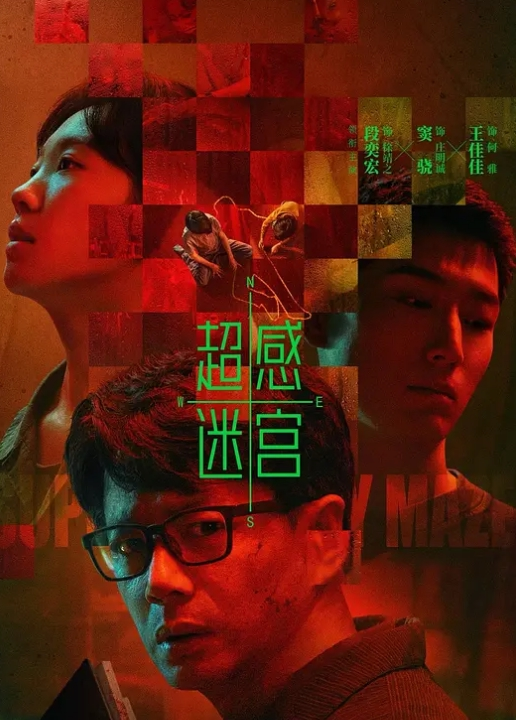 帅小伙艳福不浅3p两少女做爱 - 真男人视频