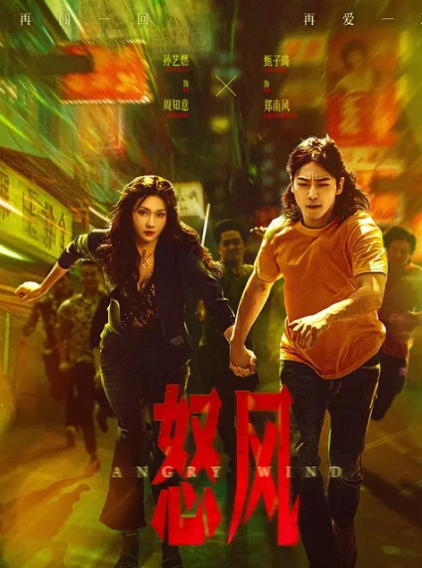 辽宁传媒学院【郭奕函】高颜值校园女神性爱视频流出_露脸口交激情3P - 真男人视频