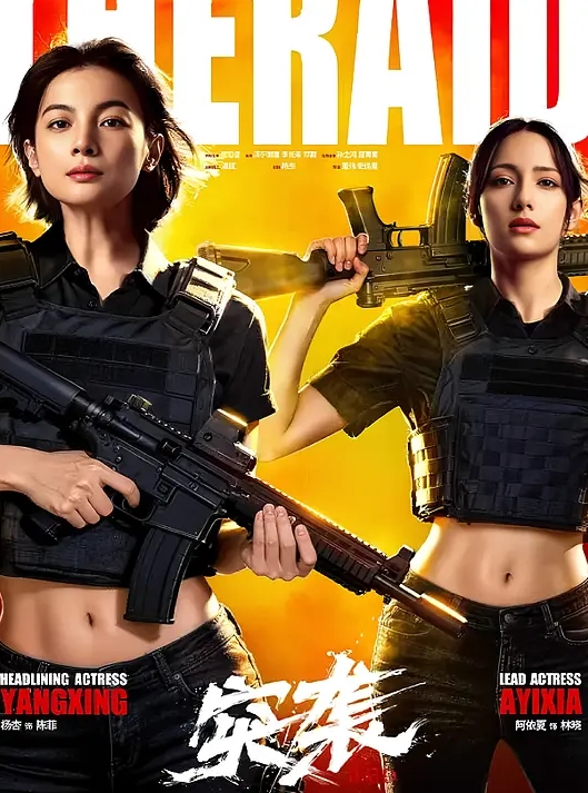 清纯女神小姐姐被臭弟弟快被干死了操的不要不要的现在的弟弟都这么厉害了么真是害死姐姐了 - 真男人视频