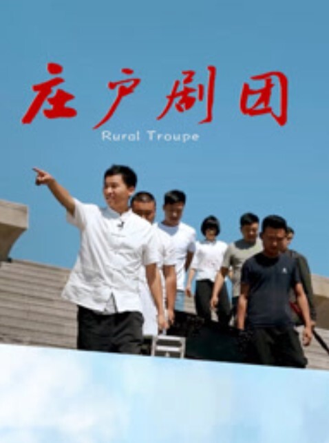 20208689021用户上传图书馆射头系列 - 真男人视频