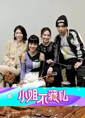 雪白美肌援交妹黑丝美腿引诱使柒哥战斗力惊人狂操痛苦哀号 - 真男人视频