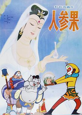 青青操在线视频 - 真男人视频