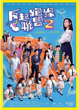 毛片黄基地 - 真男人视频