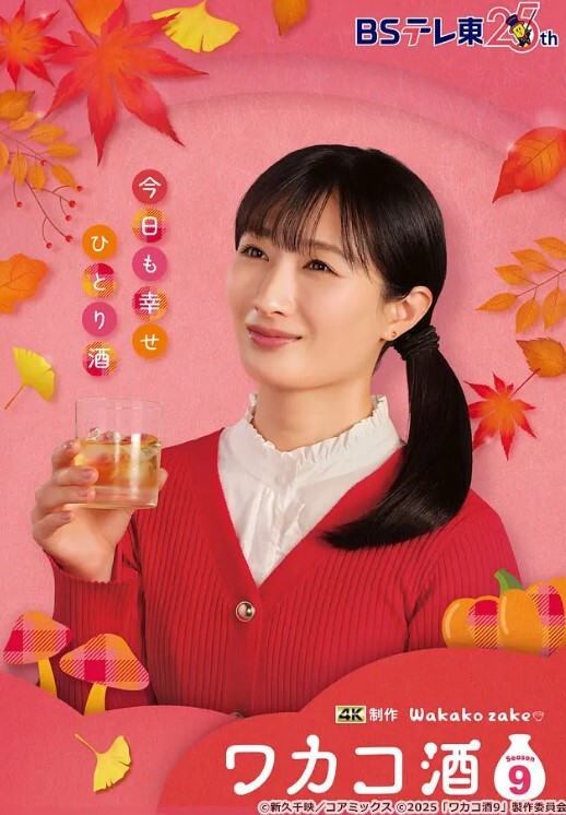 【自拍泄密】看看你的骚样别人知道你这么骚吗啊啊我要爸爸的大鸡巴 - 真男人视频