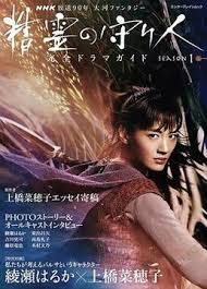 午夜伦理免费看 - 真男人视频