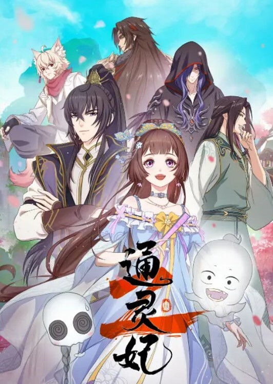 魔鬼身材的诱惑高端气质顶尖身材极致诱惑 - 真男人视频