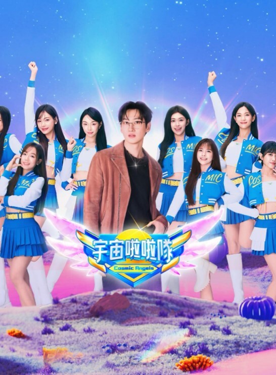 boin巨乳教学第1话 - 真男人视频