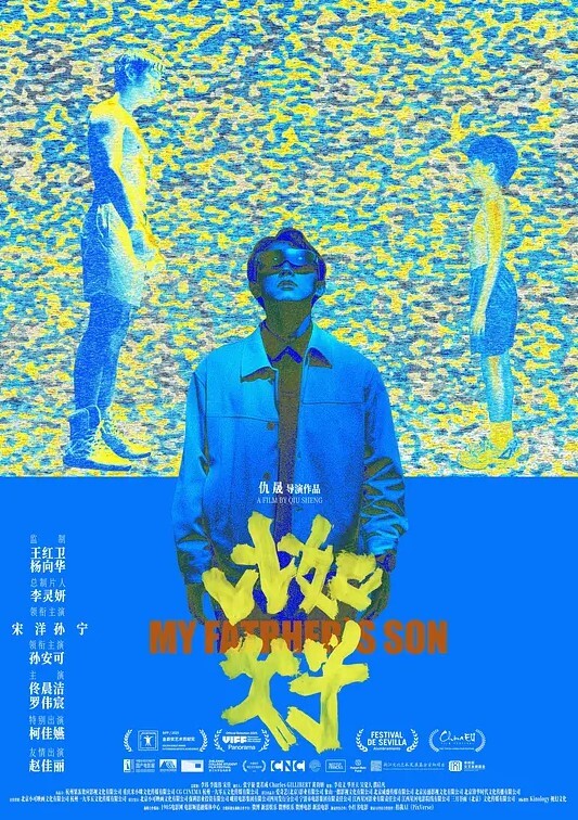 极品眼镜反差婊泄密母狗调教私拍 - 真男人视频
