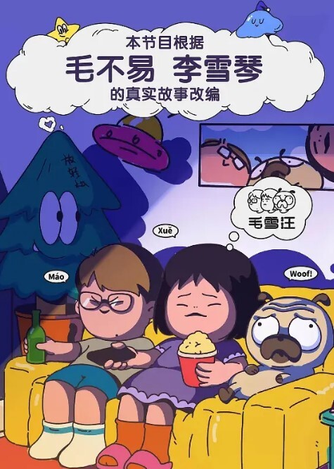 绿帽淫妻叫朋友来家一起玩骚老婆吃奶玩逼性感的大骚奶子多体位抽插干出白浆 - 真男人视频