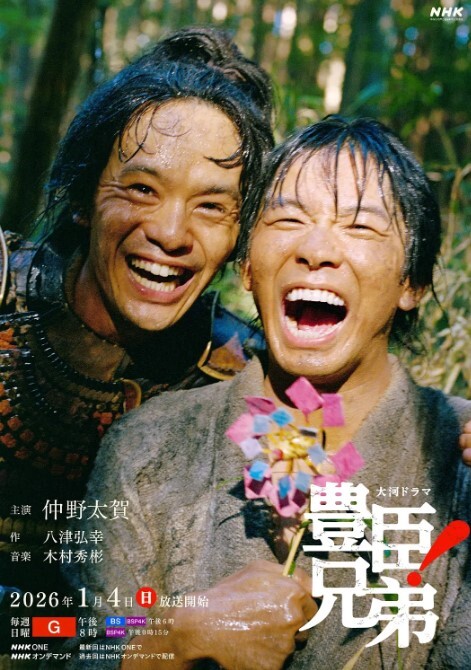 探花 偷拍 - 真男人视频