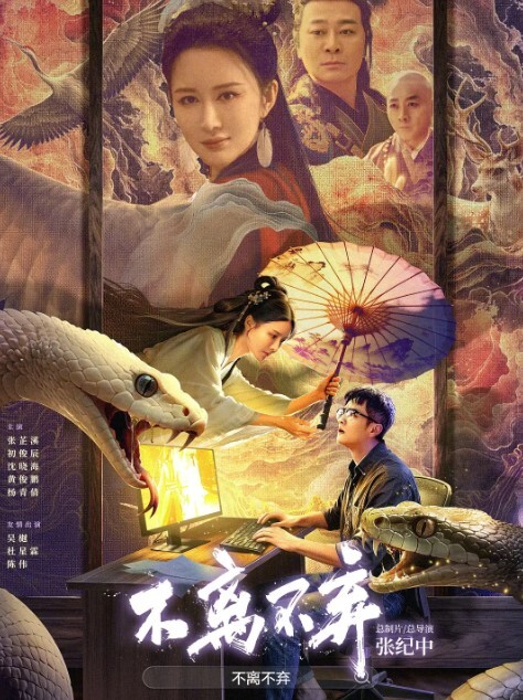 20207920237用户上传插一半又拔出来舔 - 真男人视频