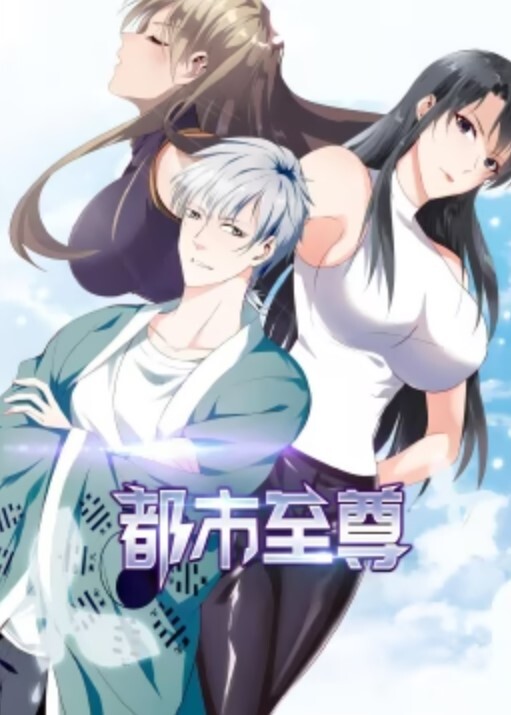 深夜的迷途辣妹 - 真男人视频