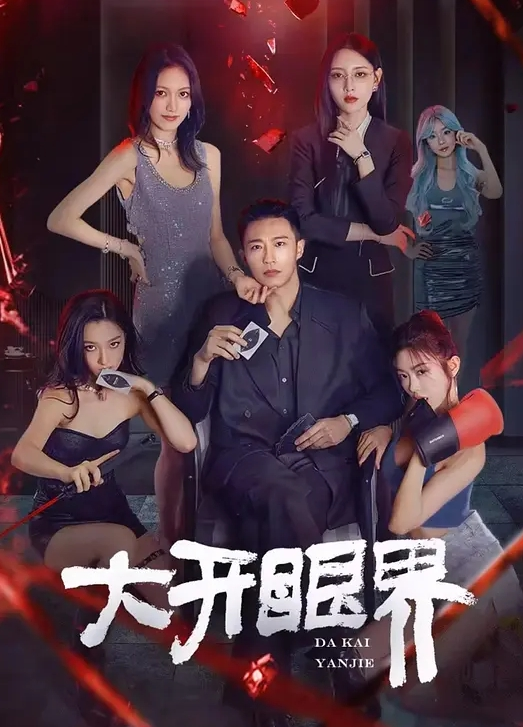 吃瓜新料广西北海美容院偷情事件邻居小哥找老板娘聊天店门都没关直接舔奶舔逼掰开内内直接强上大姐欲拒还迎 - 真男人视频