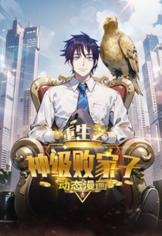 女狼狂濡妄兽篇[中文字幕] - 真男人视频