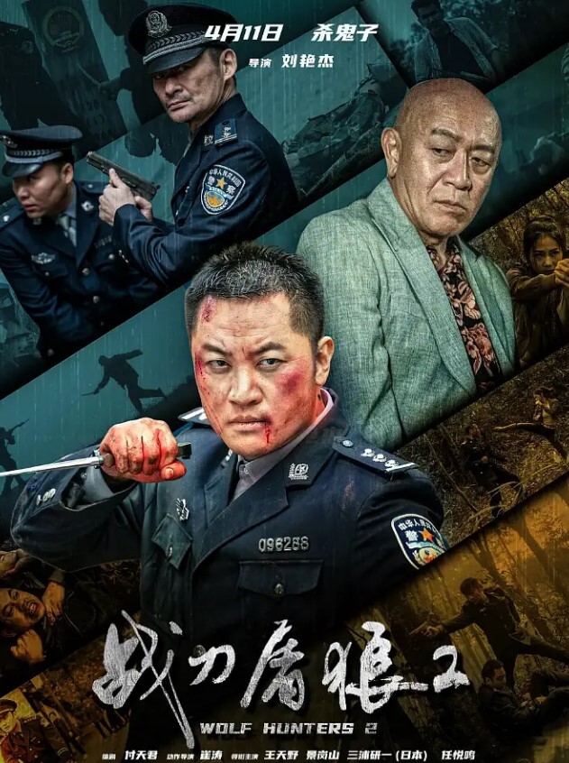 骚人妻货楼道全裸露出探险挑战下一层脱一件直到全裸 - 真男人视频
