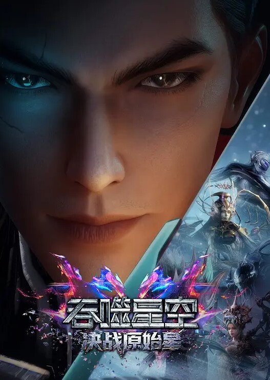 萌妹制服诱惑护士萝莉母狗ASMR - 真男人视频