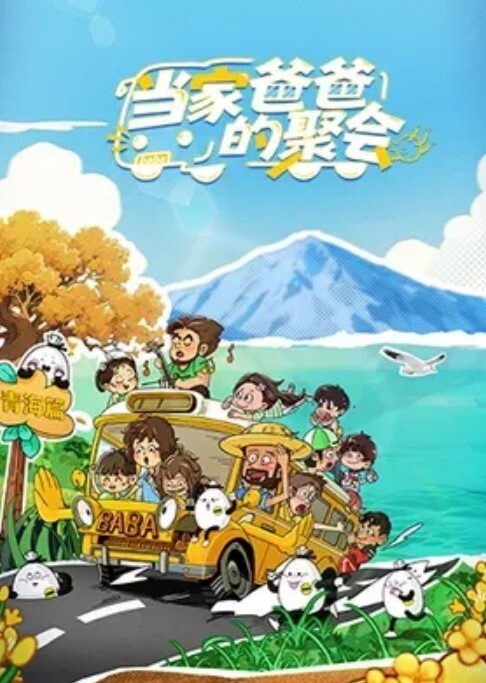 高中生情侣没钱开房冒着风险在网吧里打炮 - 真男人视频