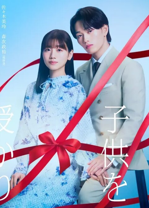 婆婆Sanka第1部分中文字幕 - 真男人视频