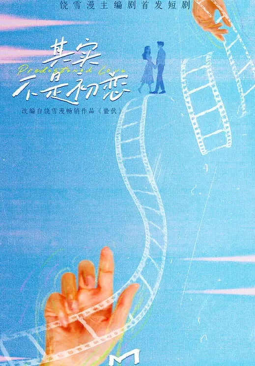 开货车的小伙子野外嫖妓嫖了一个身材很好穿连衣裙的小姐这么糟糕的环境还能玩仙女座小伙子老汉推车玩的不错 - 真男人视频