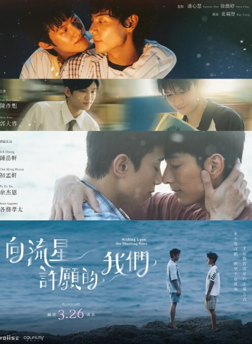 黄色网站观看