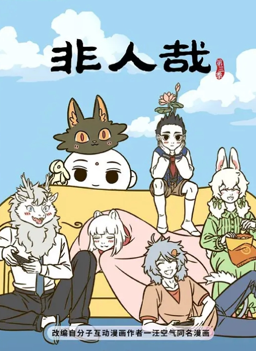 【绿帽大神】贡献自己的骚女友 3P清纯极品白虎 - 真男人视频