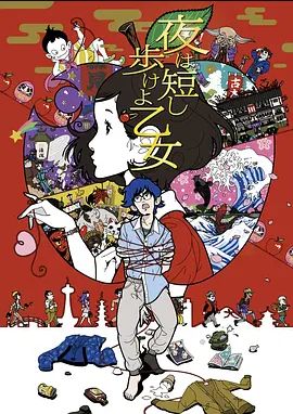 颜值完美大长腿少女情怀总是春帝王级享受4位女神干爽 - 真男人视频