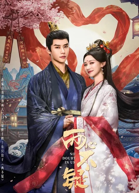 私拍泄密资本的力量你想象不到常州校花级女神张愈丹也逃不过沦为玩物 - 真男人视频