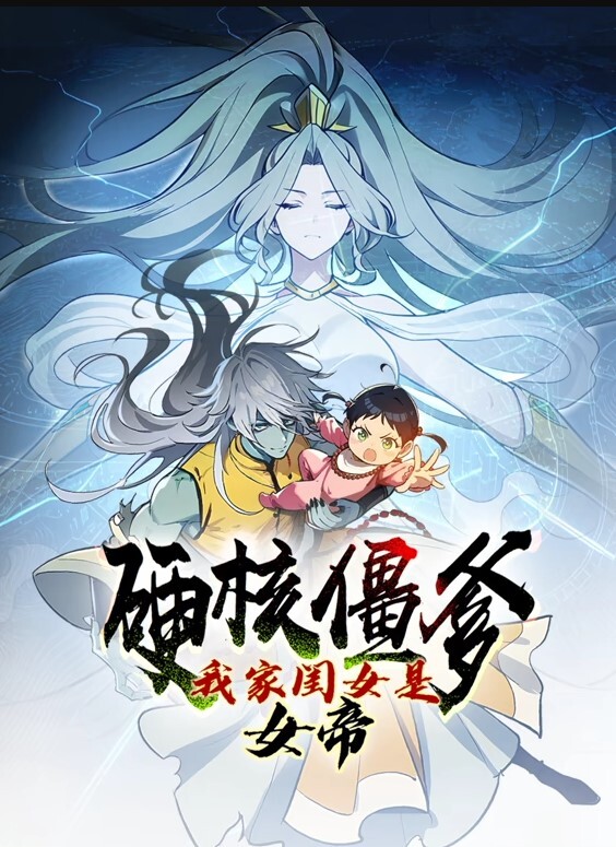 NezukoKamado比基尼无尽Kimetsunoyaiba - 真男人视频