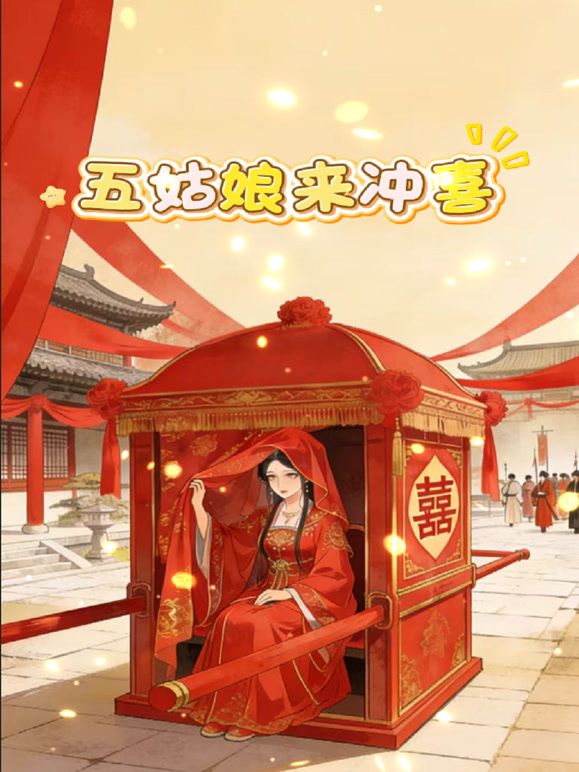 永夜DS~白丝母狗~极致开发主动骑乘调教~筋膜枪插穴白浆横飞~骚水流不停 - 真男人视频