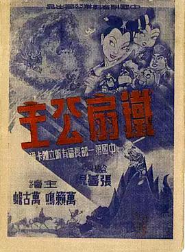 青青青草在线 - 真男人视频