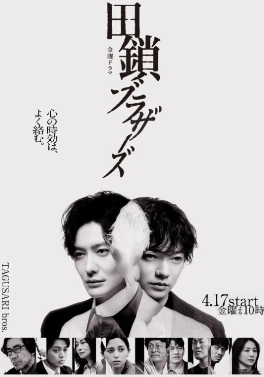 IsekaiAwakening让我和一些非常辣的女孩在一起 - 真男人视频