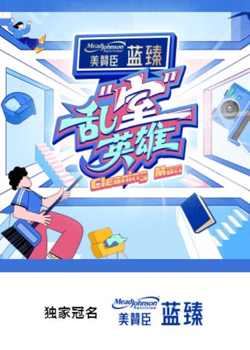快手乳神琳宝呀奶子不只长得水汪汪_ - 真男人视频
