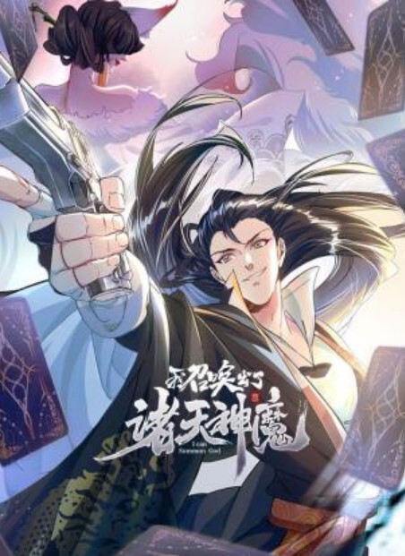 被绑着用按摩棒强制高潮久没见面温柔的性爱高潮好多次 - 真男人视频