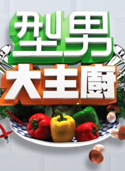 公共特工热巨乳罗马尼亚美女性交到性高潮换取现金【PublicAgent】 - 真男人视频