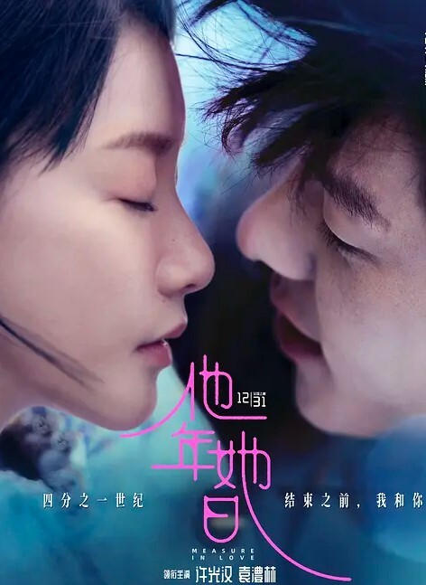 老王探花3000约啪抖音10万粉丝风骚网红哥哥给我我要 - 真男人视频