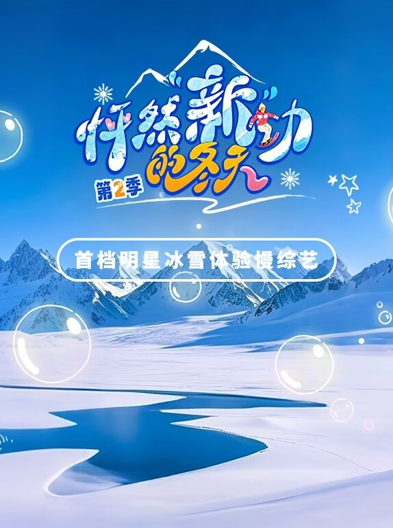 推特小萝莉合集 - 真男人视频