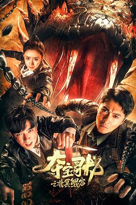 优等生的桃色交易-无套3p极品班花 - 真男人视频