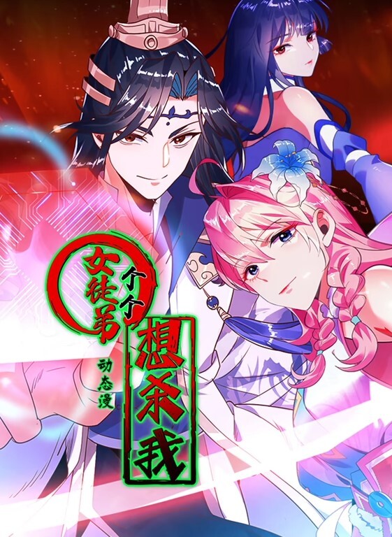 20209692119用户上传抄底卫衣短裙小姐姐黑色窄内小翅膀包裹 - 真男人视频