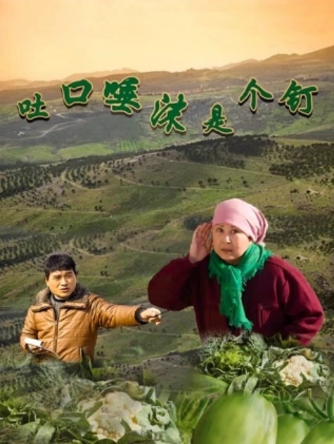 寻花偷拍-男主高价約了个马尾苗窕骚货 - 真男人视频