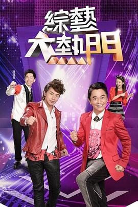 【短发气质美女】酒店开房和炮友激情拔下内裤黄瓜插穴吸吮舔屌特写视角后入大屁股抱着上位骑坐 - 真男人视频