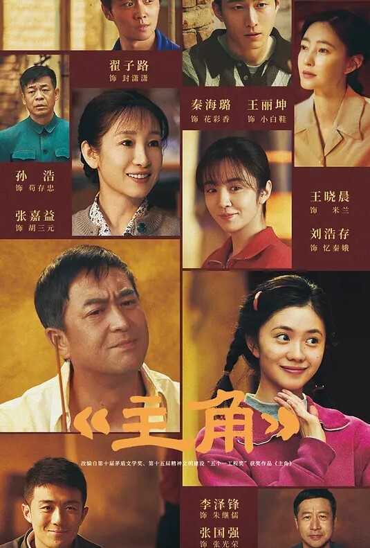 【swag】高傲课长成为淫荡母狗 - 真男人视频