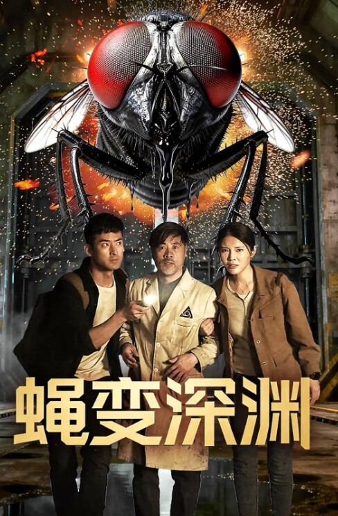 爱子心切母子乱伦 - 真男人视频