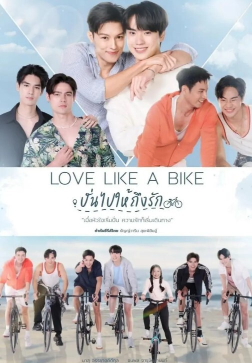 终末的后宫第1话 - 真男人视频