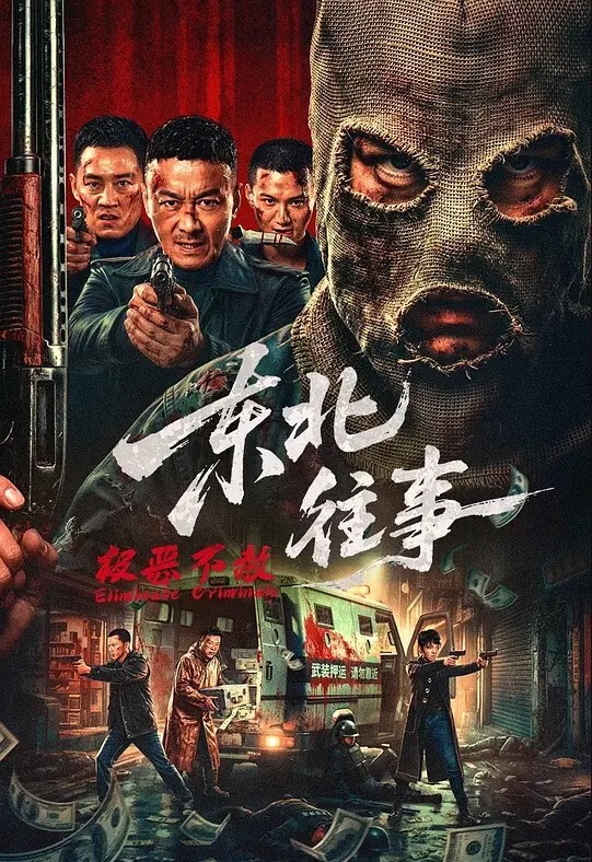 骚货现在经常被我调教喷水她说好怀念第一次强奸她的感觉 - 真男人视频