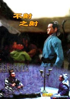 青青依人在线视频 - 真男人视频