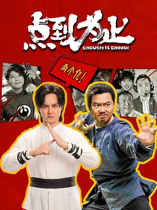 教师群P流出武汉已婚教师王淼和4个乡领导群P视频流出戴上眼罩项圈滴蜡猛肏四根鸡巴不停断肏穴逼都操肿了 - 真男人视频
